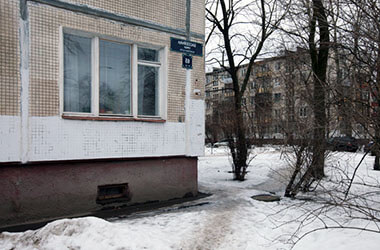 Снос хрущевок